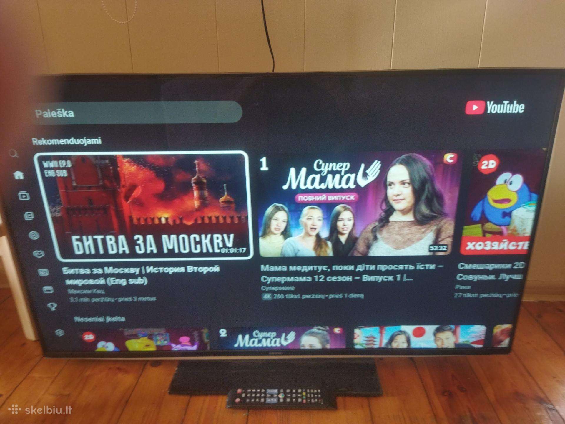 Samsung LED smart