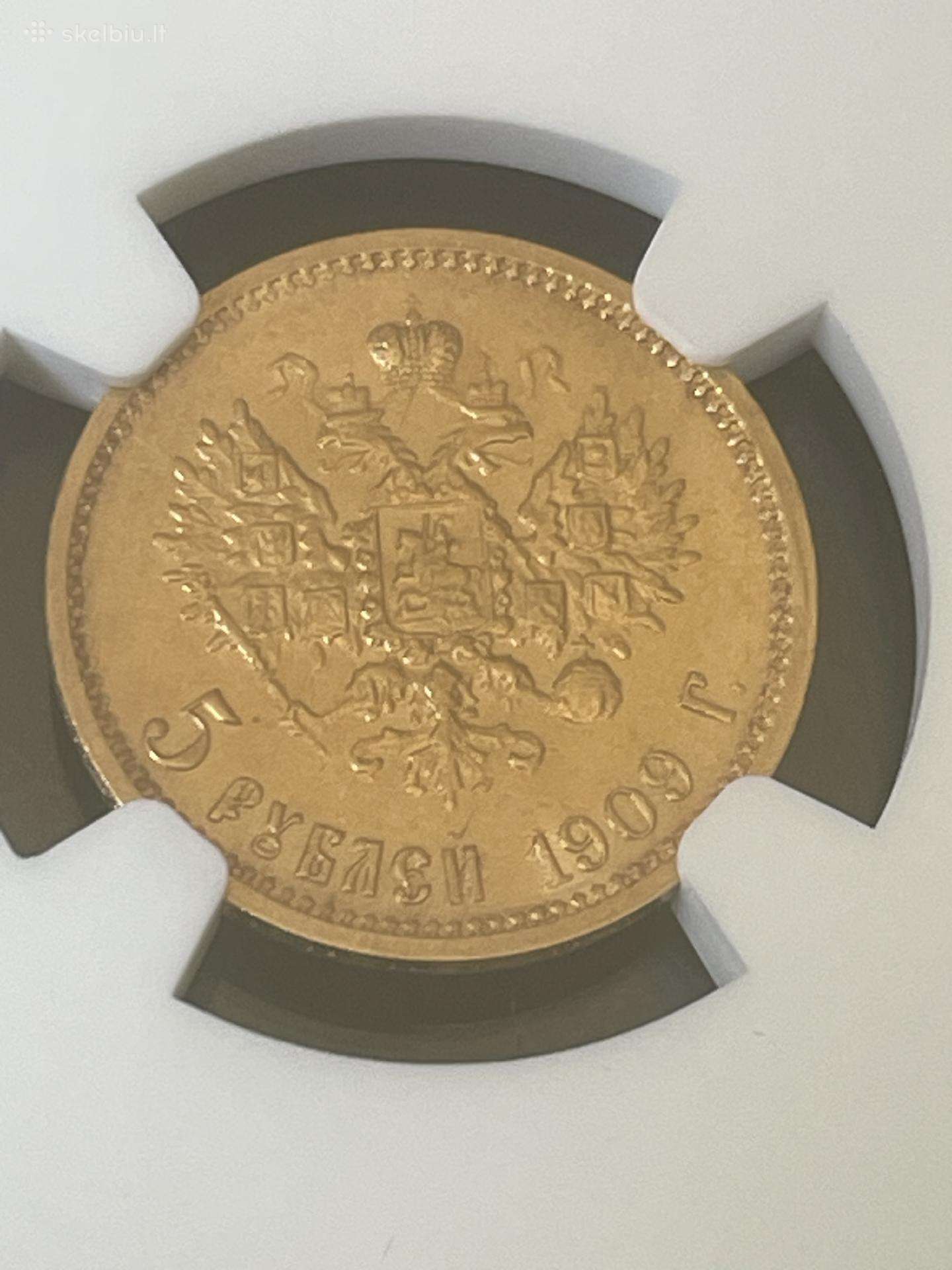 5 rubliai 1909