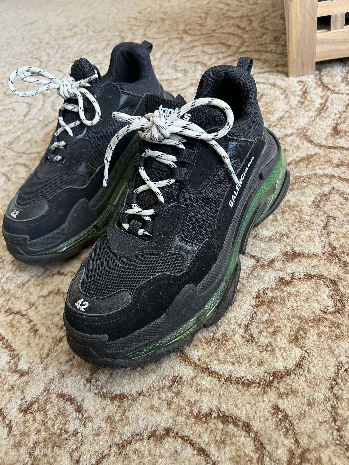 Balenciaga