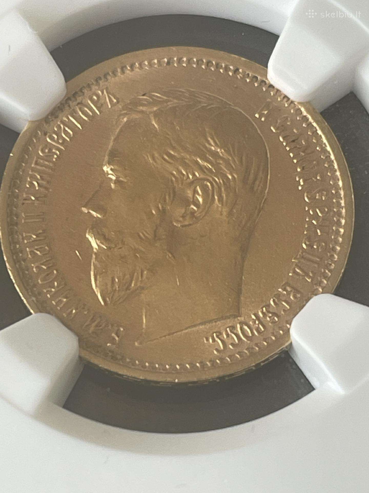 Nikolajaus 5 rubliai 1897