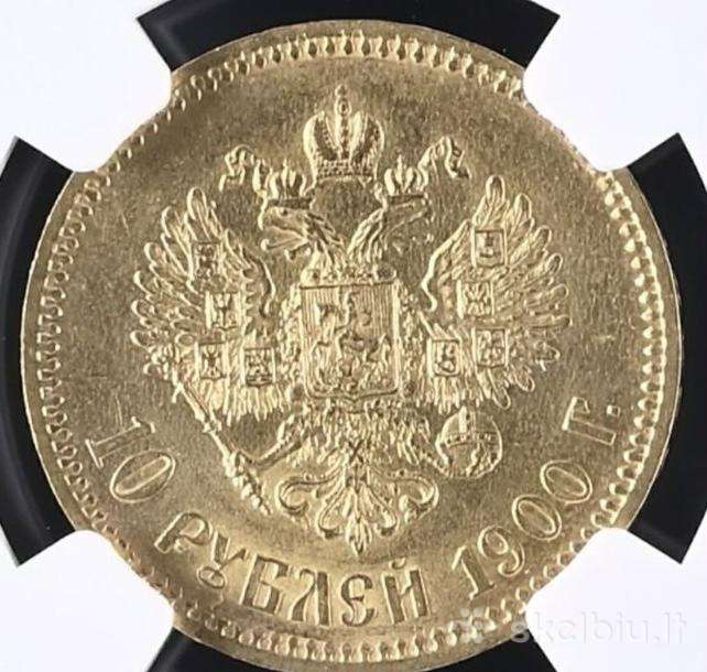 Nikolajaus 10 rublių 1900