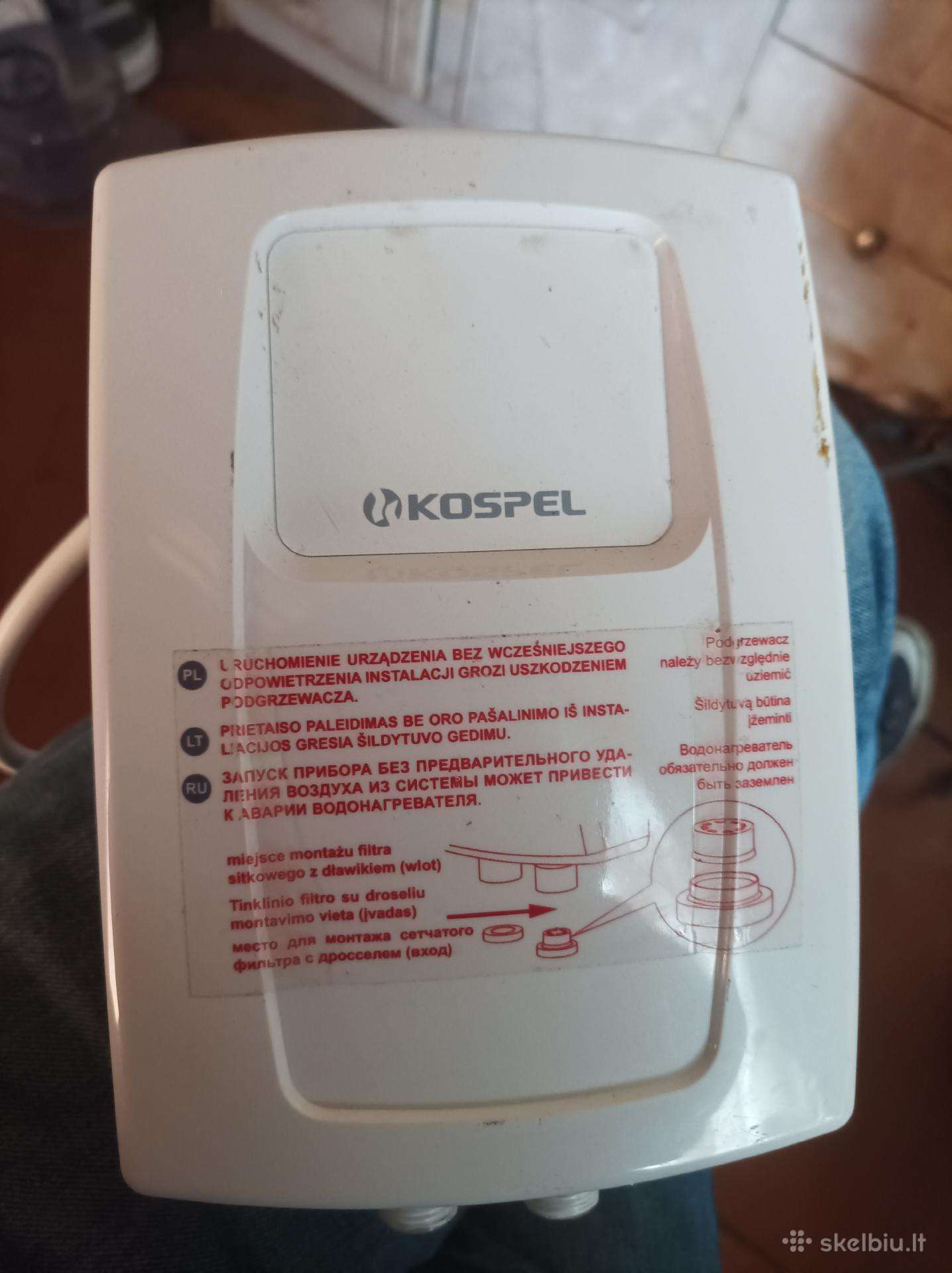 Momentinis elektrinis vandens šildytuvas