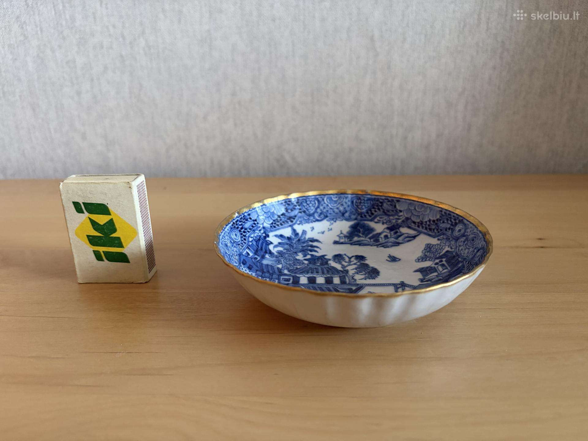 Gal kam i kolekcija