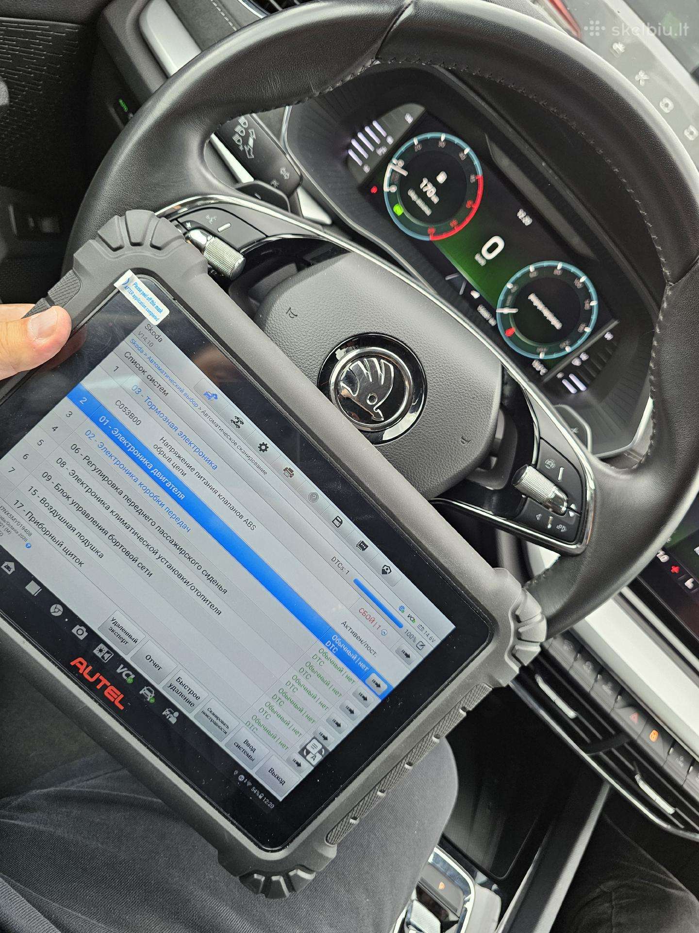Autodiagnostika Vilniuje  Autopatikra