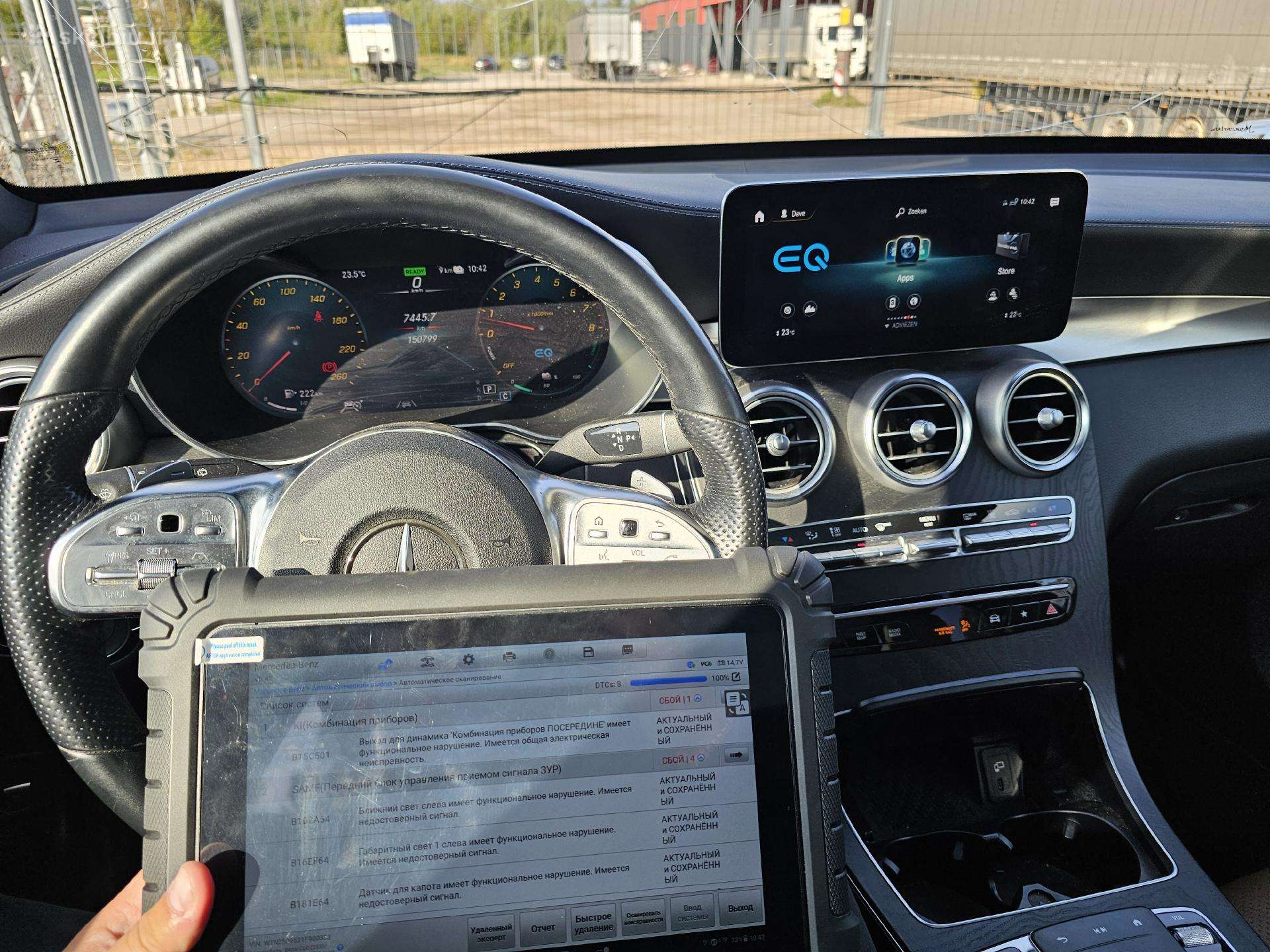 Autodiagnostika Vilniuje / Autopatikra