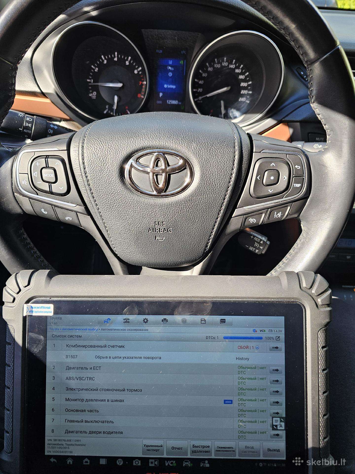 Autodiagnostika Vilniuje  Autopatikra