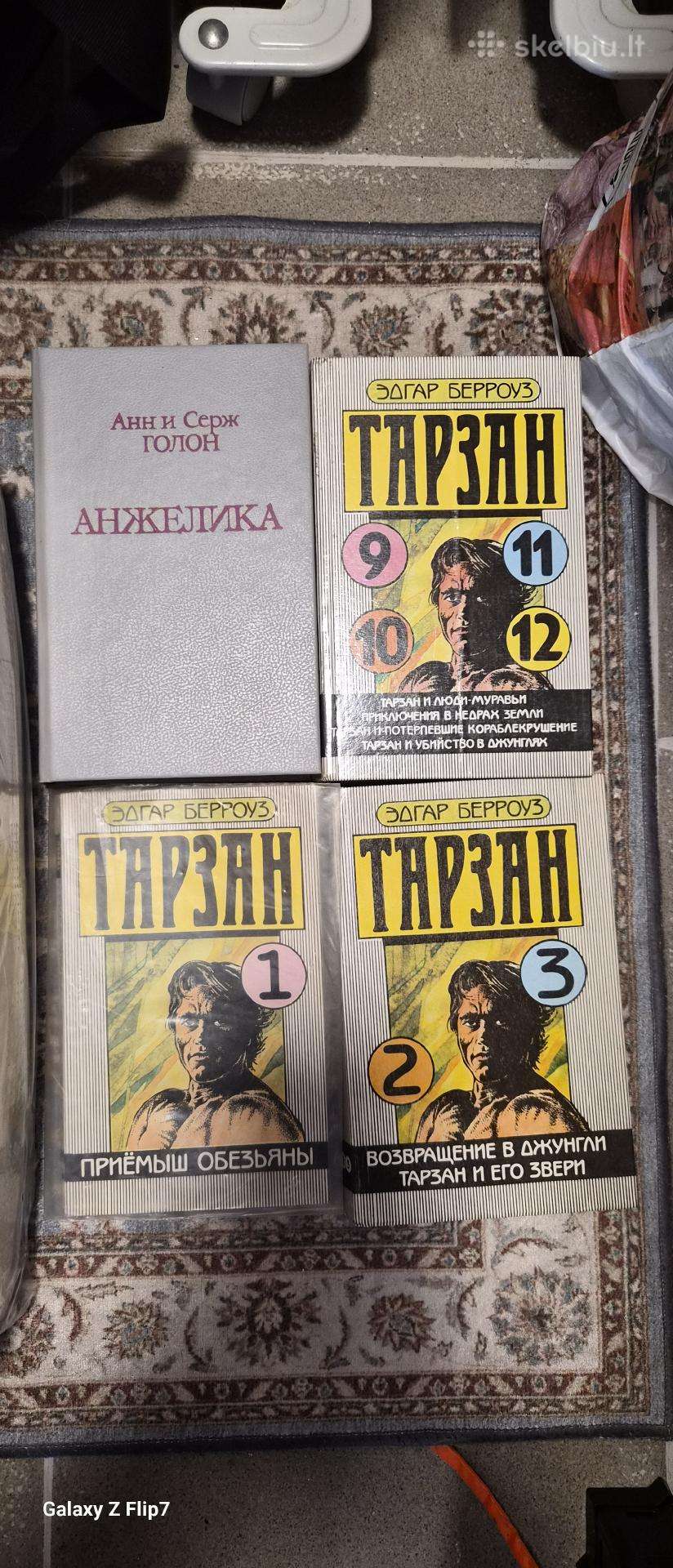 Knygos
