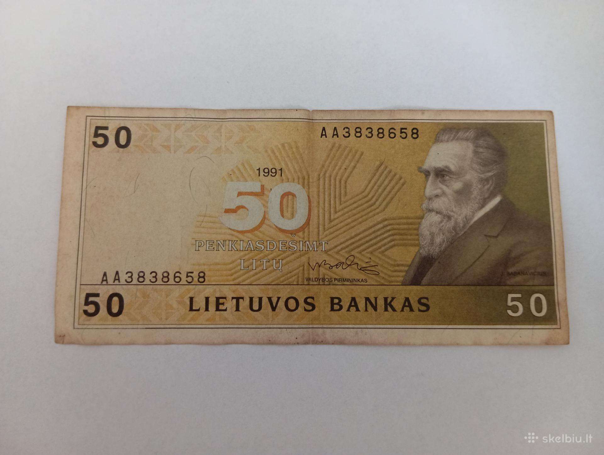 1991m. 50 litų