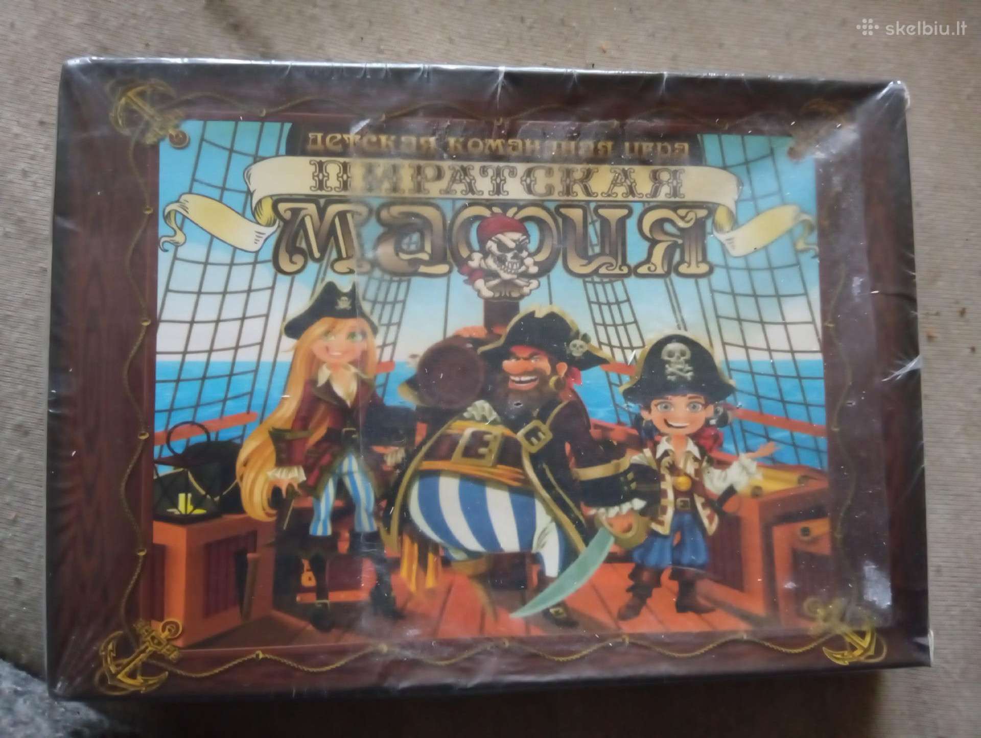 Naujas žaidimas Piratskaka mafia