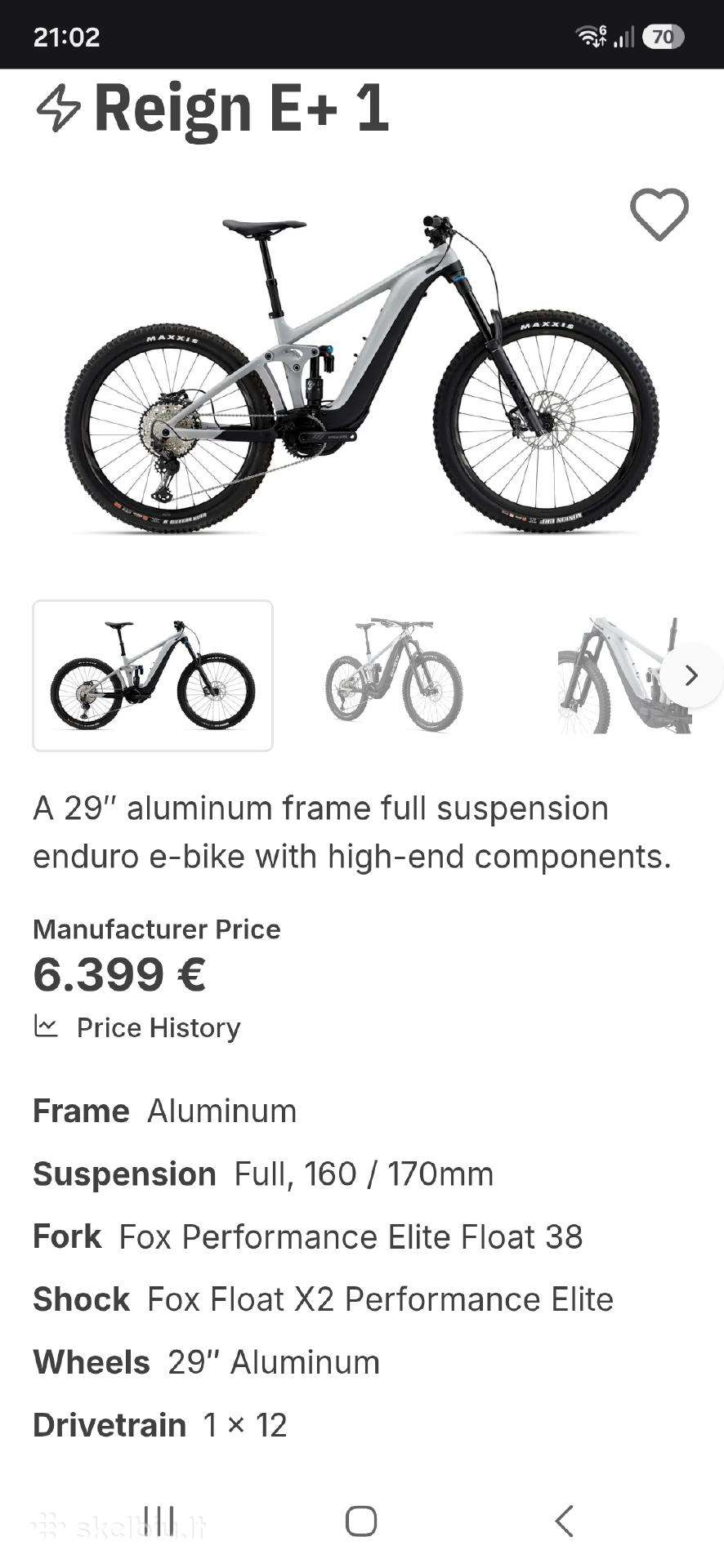 Электрический велосипед Giant 29″