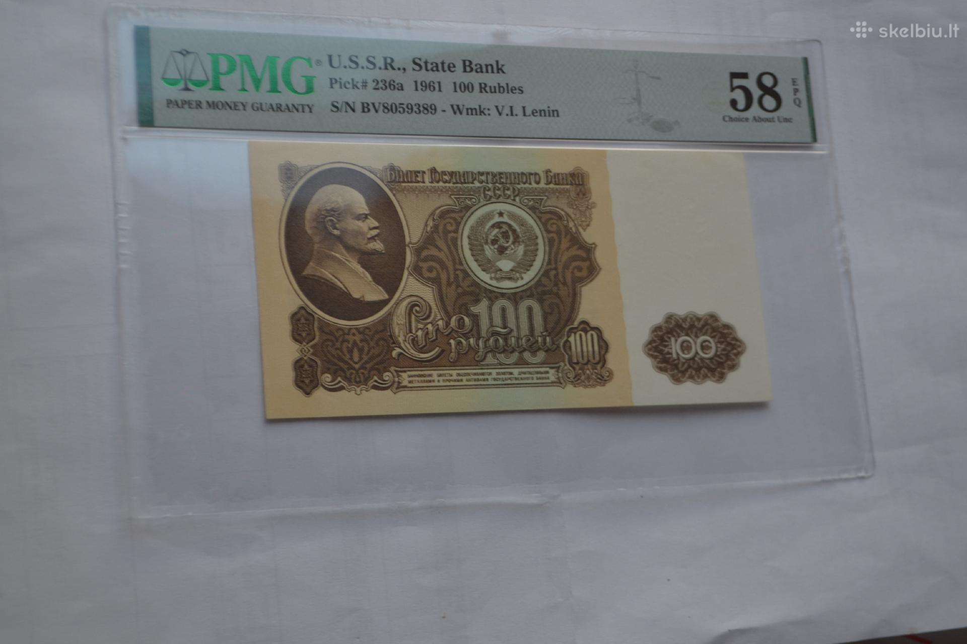 100 Rubliu 1961 m.
