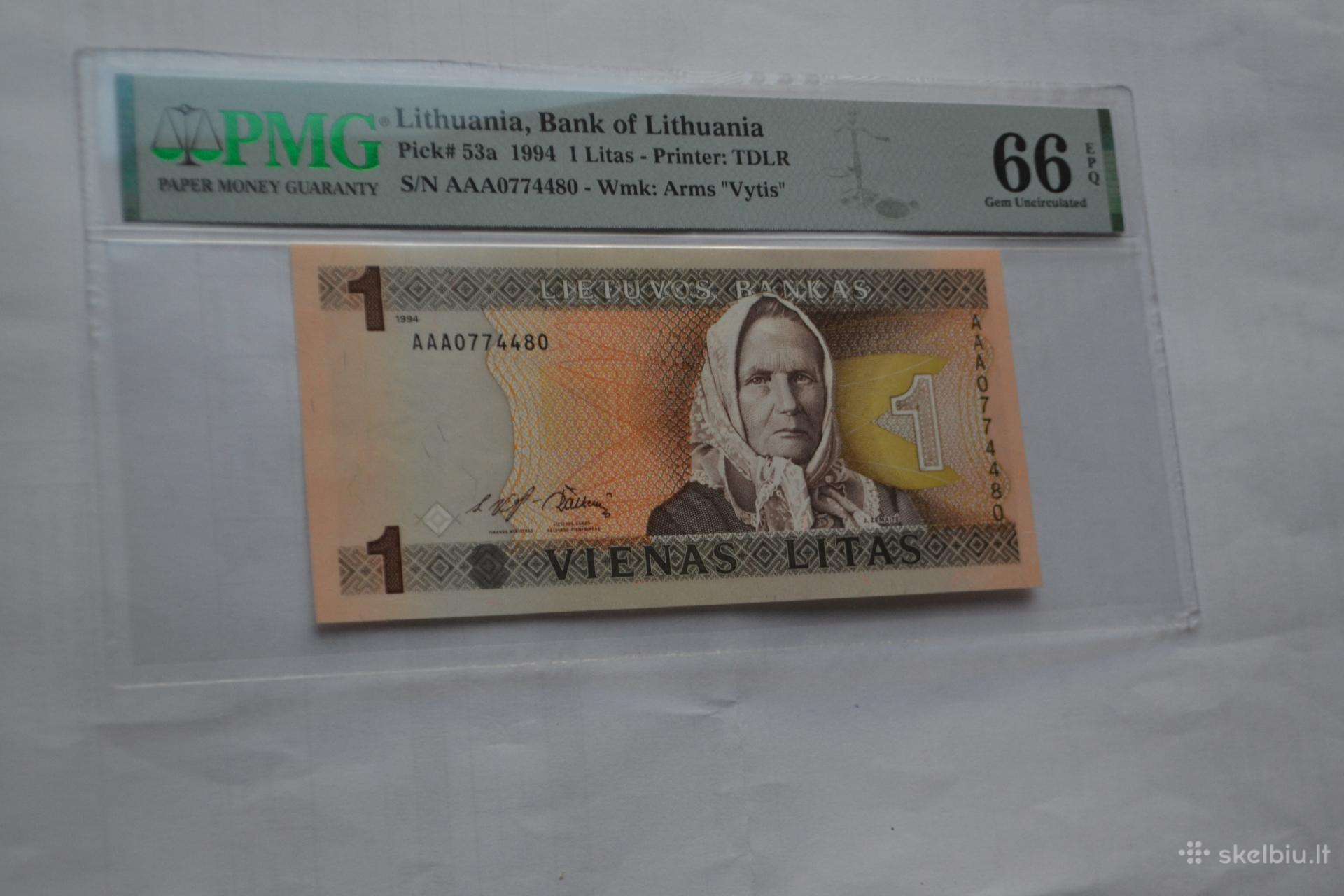 1 Litas 1994 m. ,Aa,