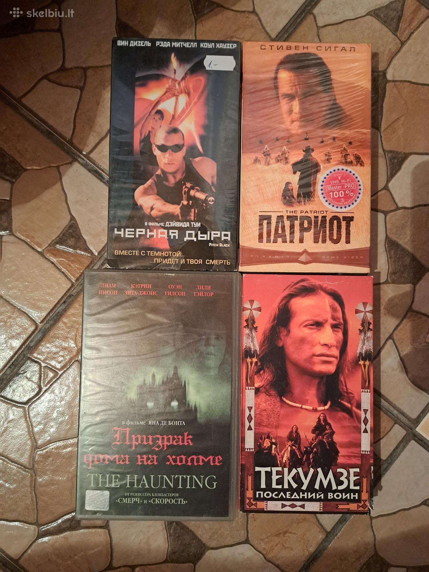 Vhs kasetes