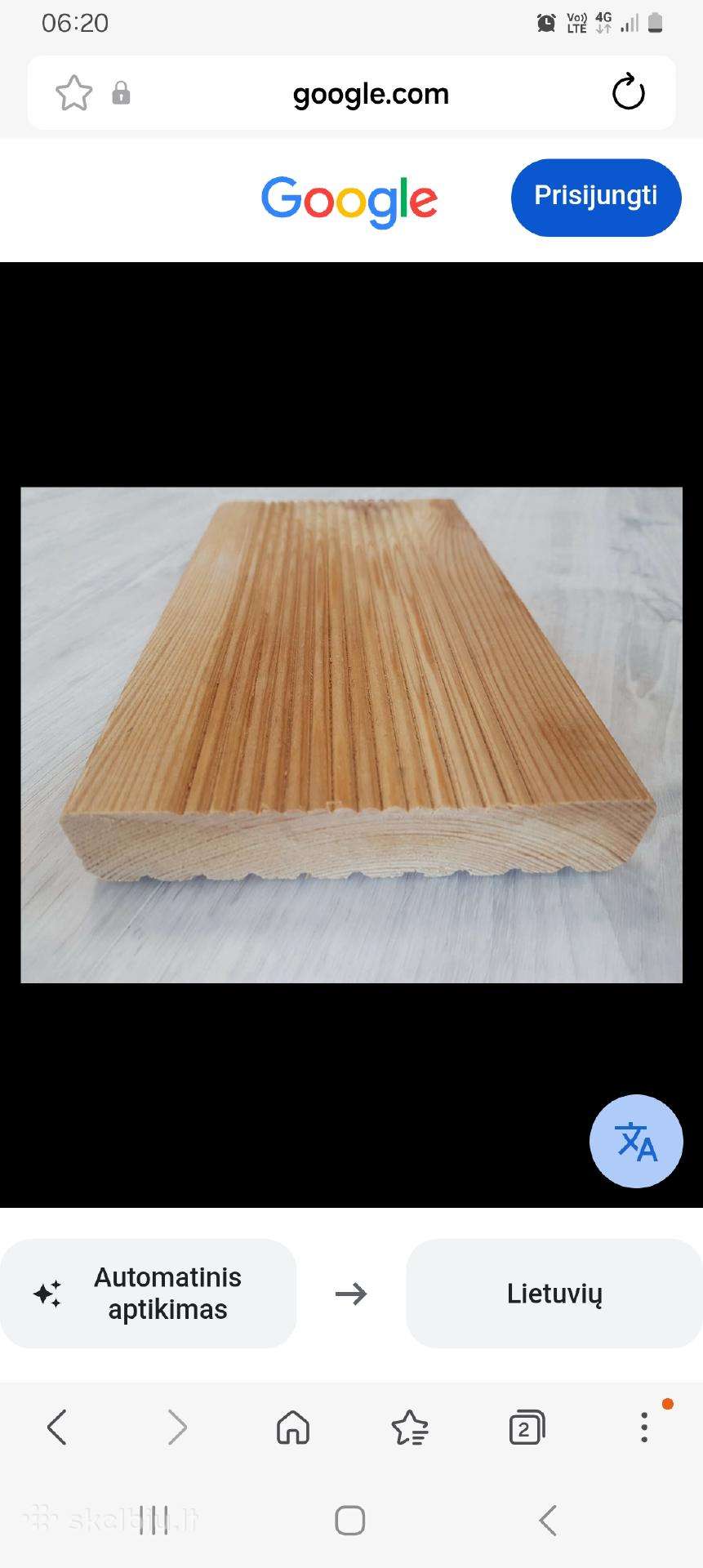 Terasinės lentos
