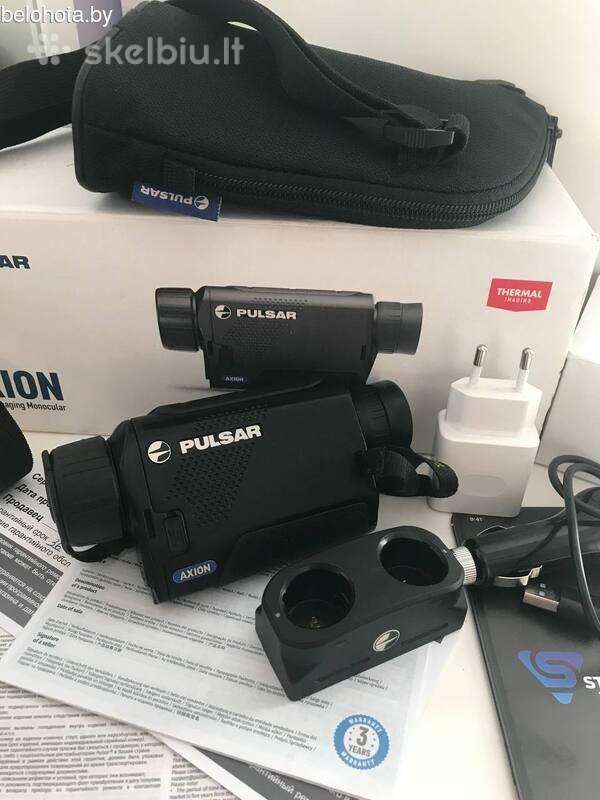 Parduodu Pulsar Axion 2 Xm 30 F.