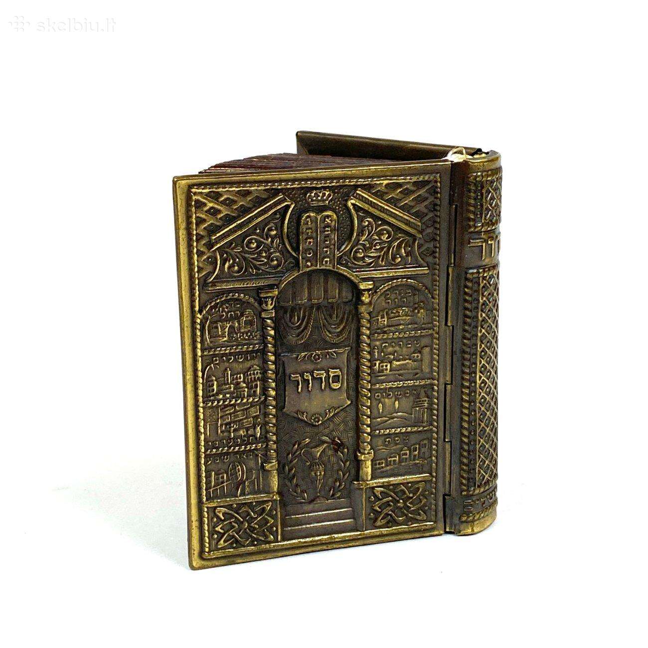 Sidur judėjų maldynas žalvariniu viršeliu