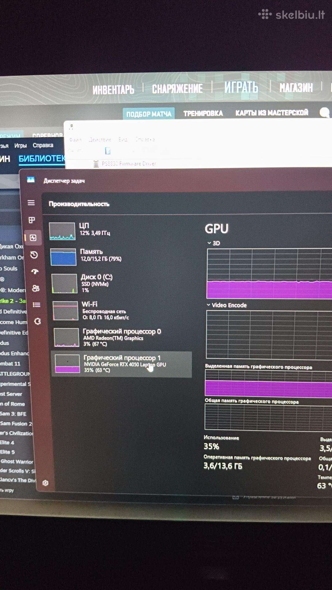 Asus tuf gaming A15