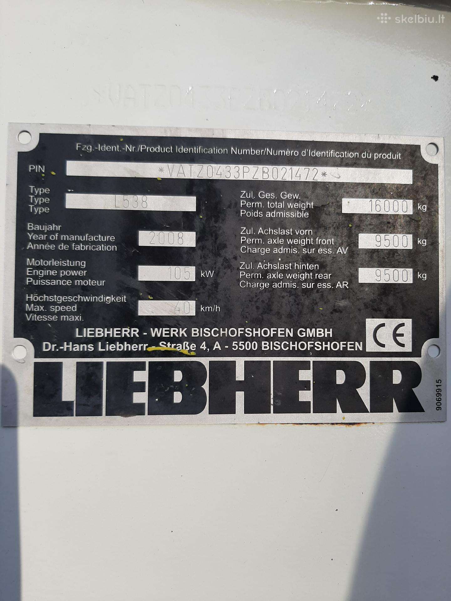 Liebherr L538, paving machinery
