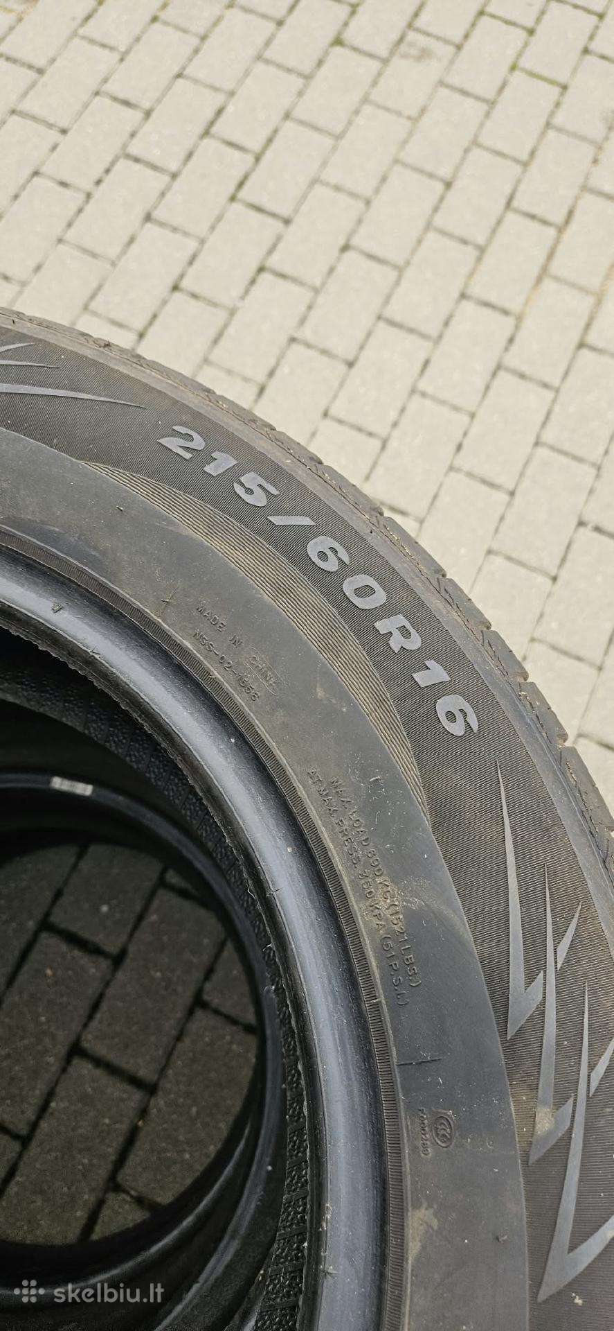 Vasarines padangos 215/60 R16