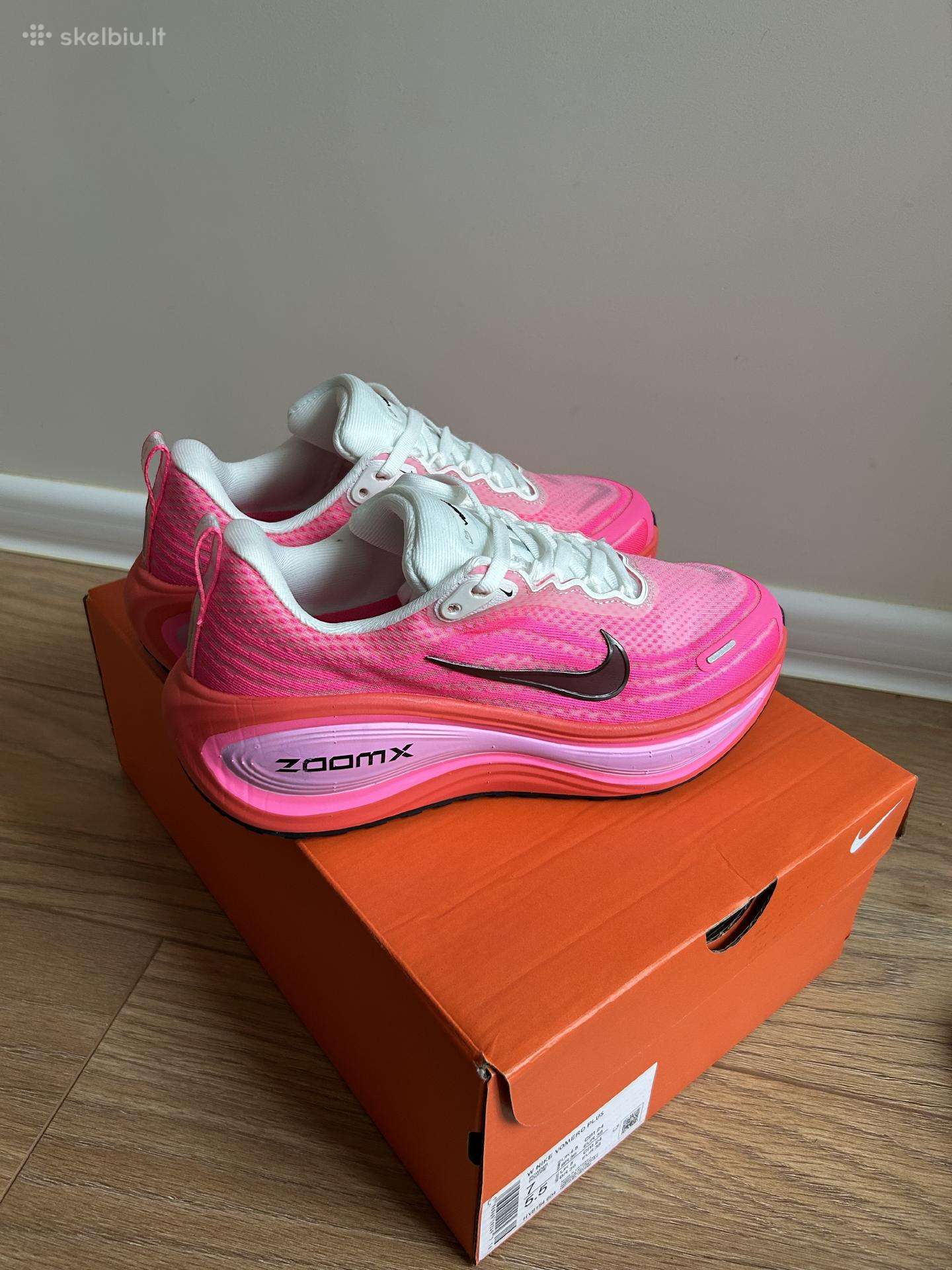 Nike Vomero Plus