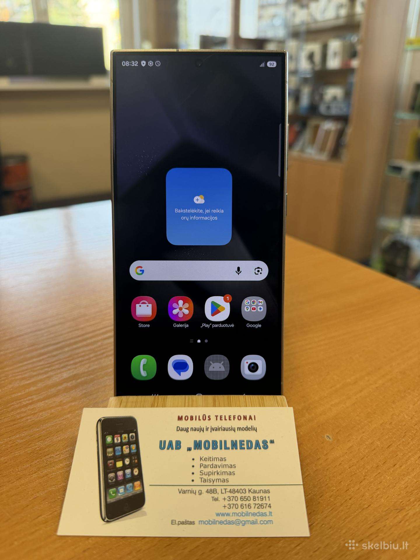 Samsung s24 Ultra 512gb Silver Kaina 530eur