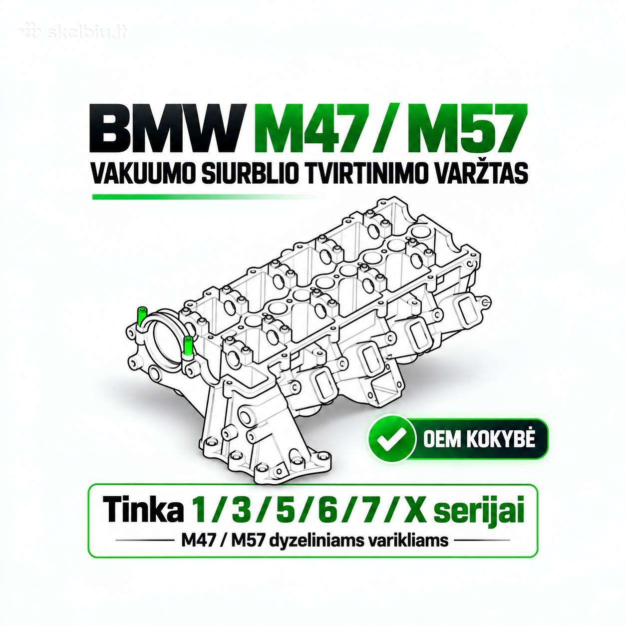 Bmw M47 / M57 vakuumo siurblio tvirtinimo varžtai