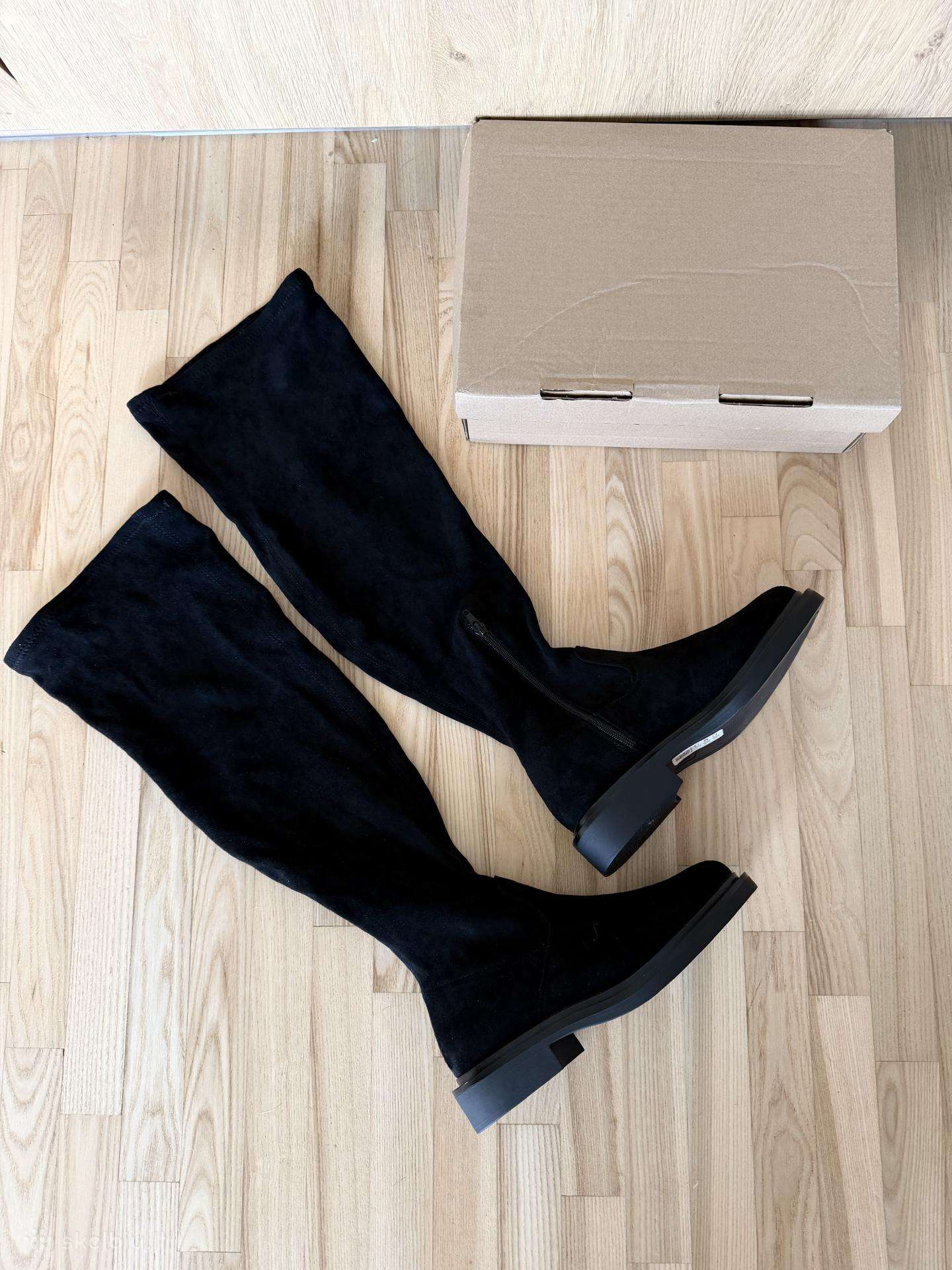 Asos ilgaauliai batai