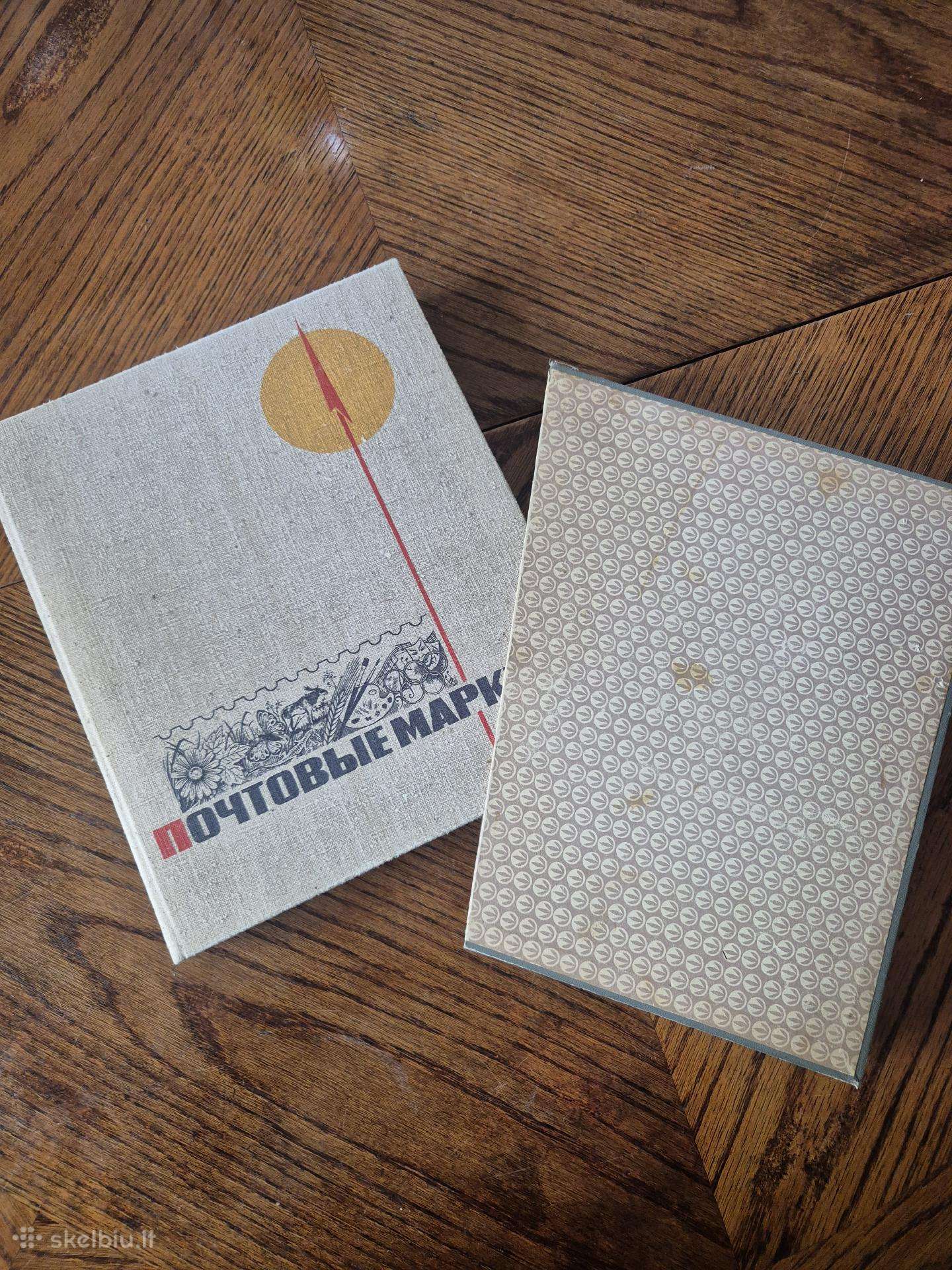Pašto ženklų albumas su teminiu rinkiniu - Menas