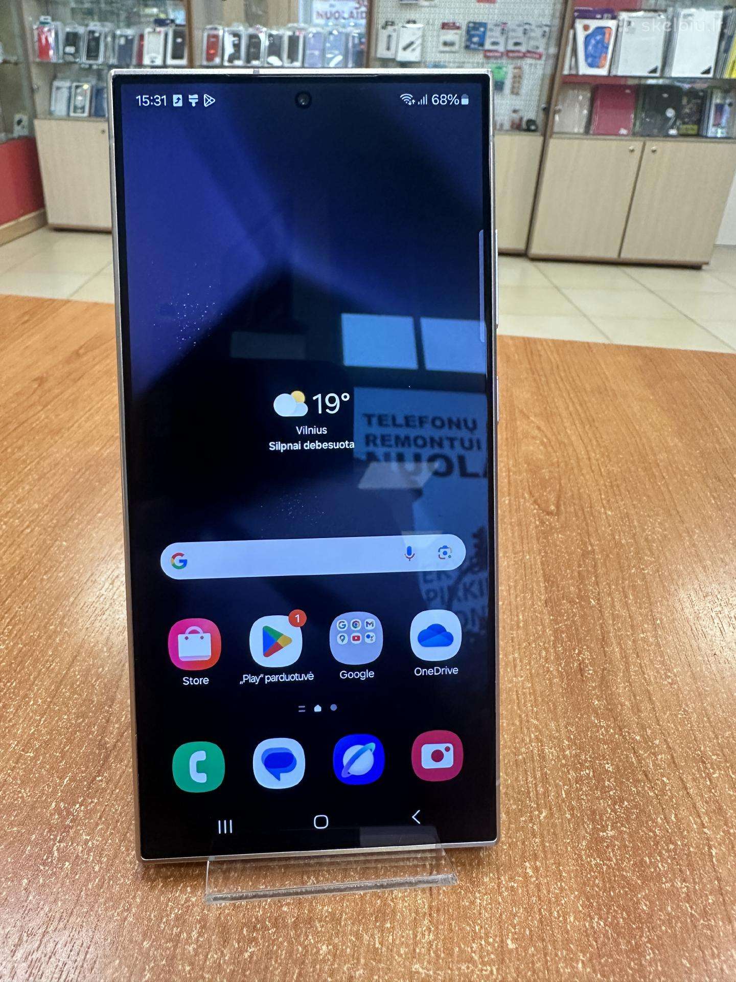 Samsung Galaxy S24 Ultra 512gb (Naudotas)