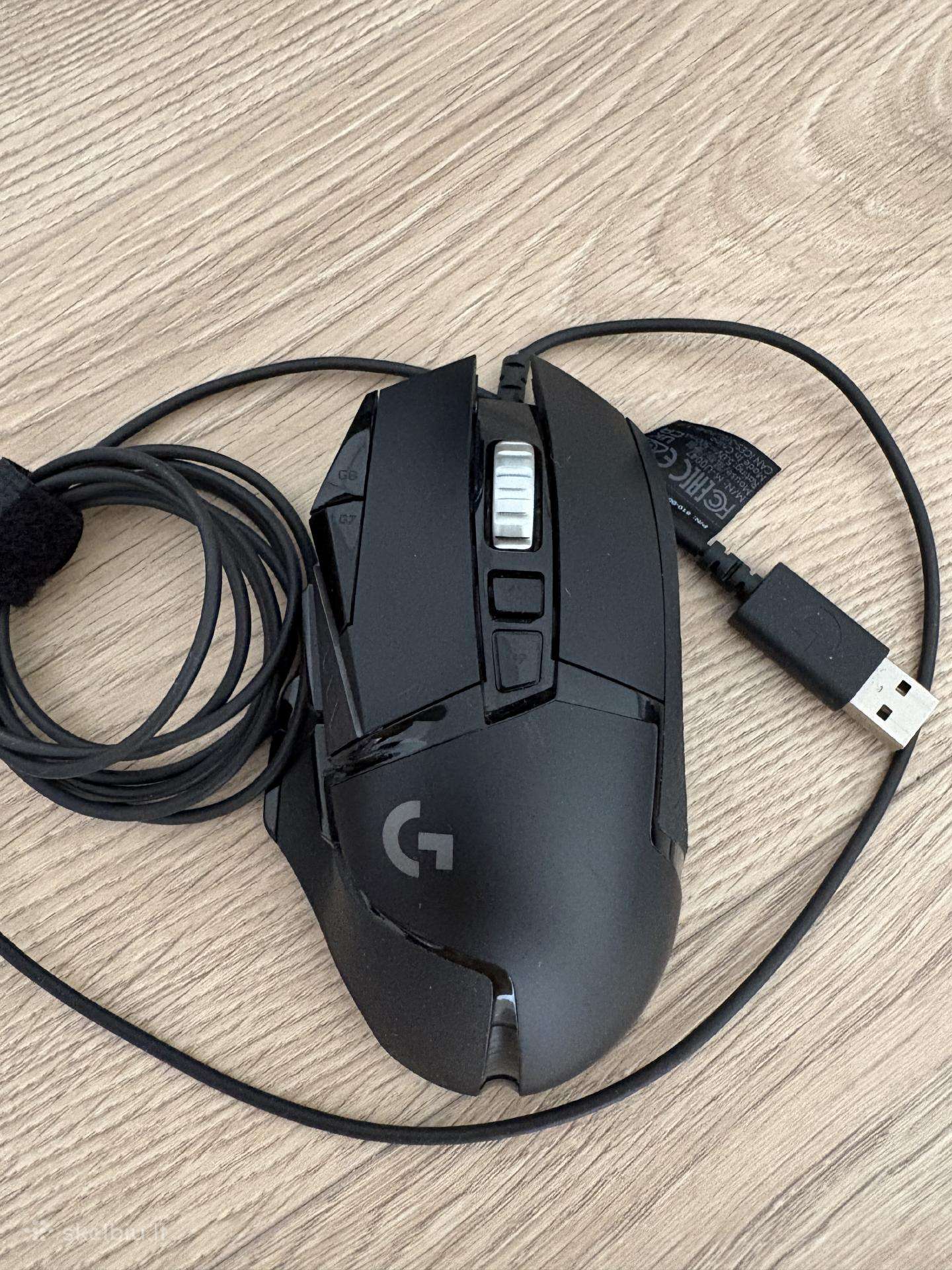 Logitech G502 Hero žaidimų pelė