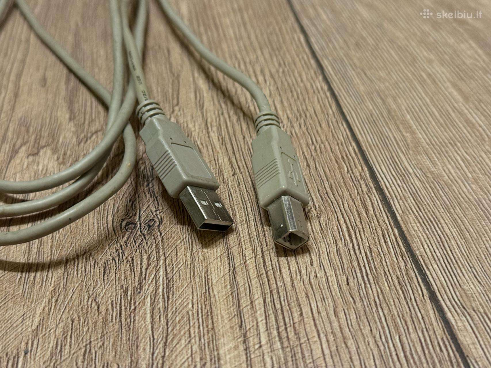 Kabelis spausdintuvams usb-a/usb-b 1.85m pilkas