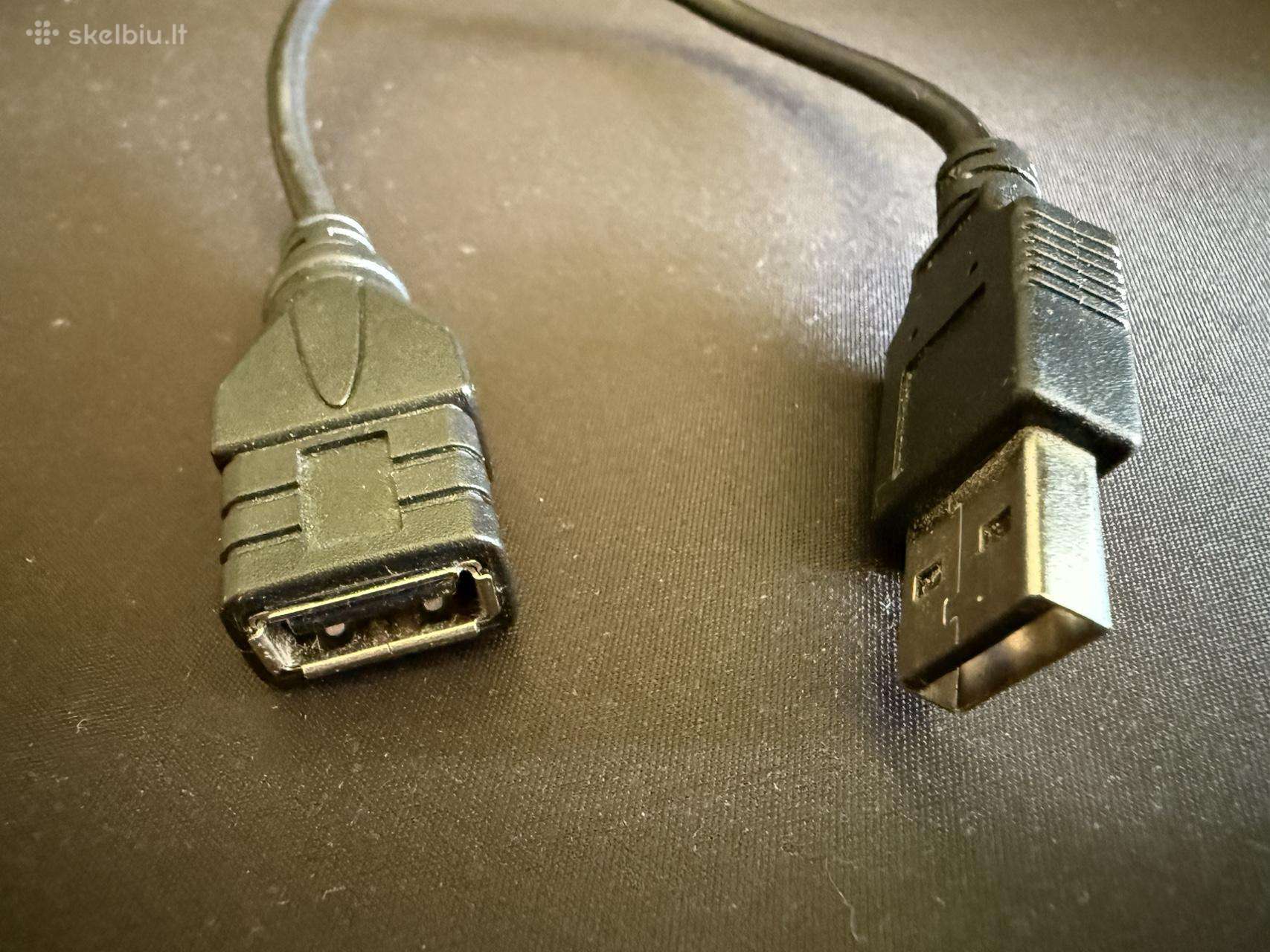 Usb 2.0 prailgintuvas (25.5 cm)
