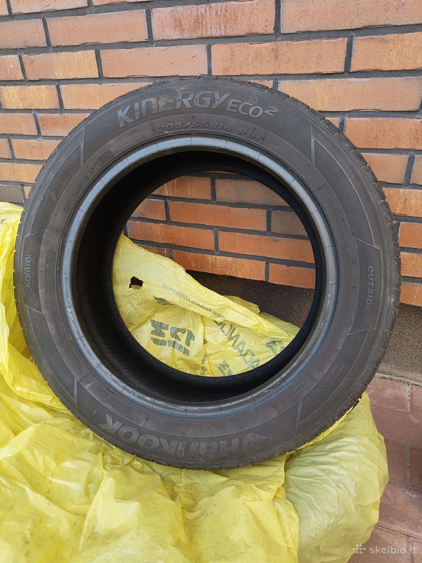 Vasarinės padangos Hankook R16