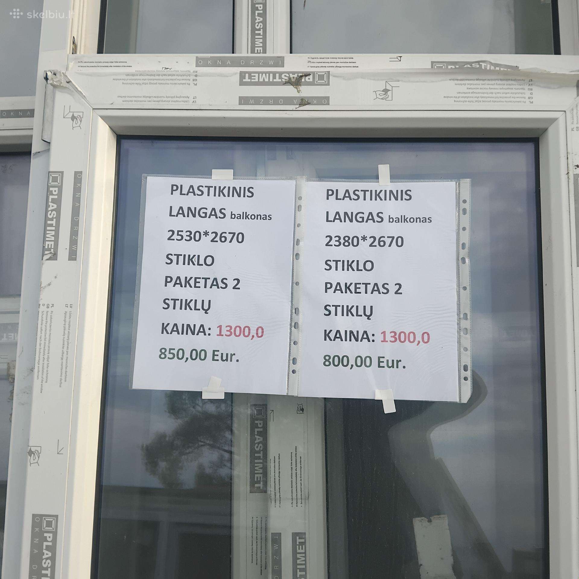 Langų išpardavimas įėjimo durys