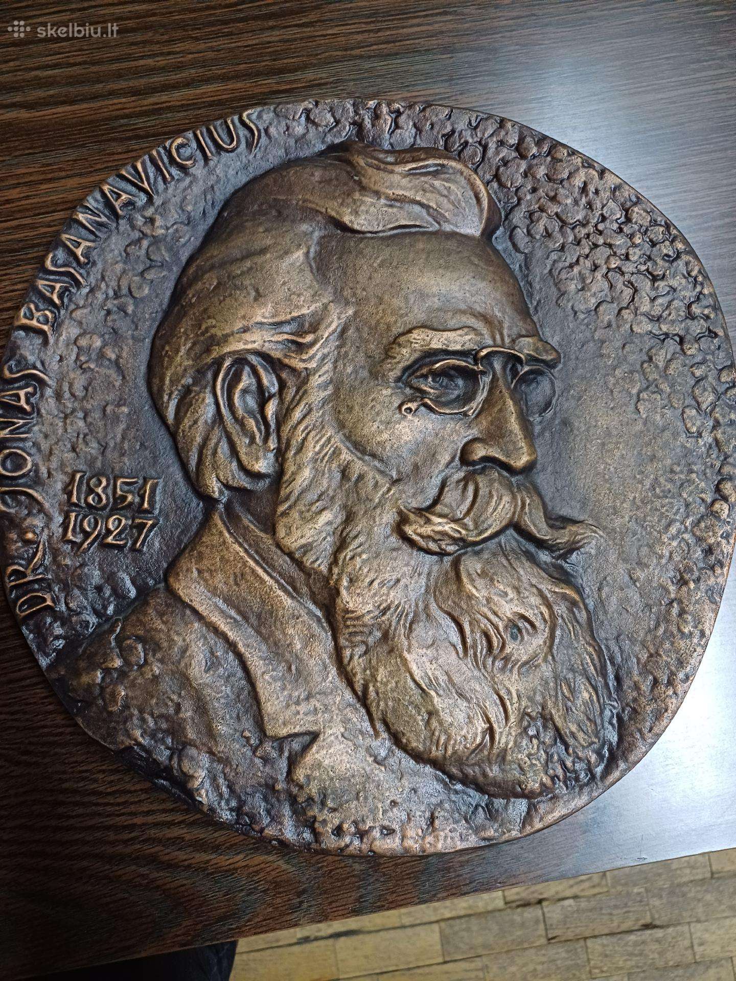 Basanavičiaus bareljefas