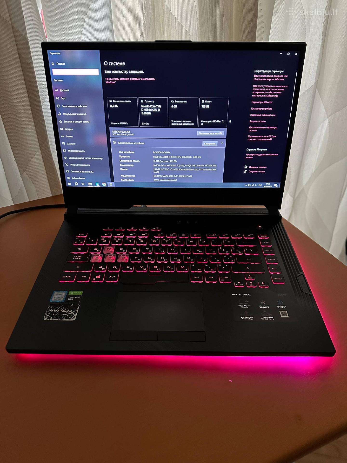 Asus Rog Strix G531 laptop