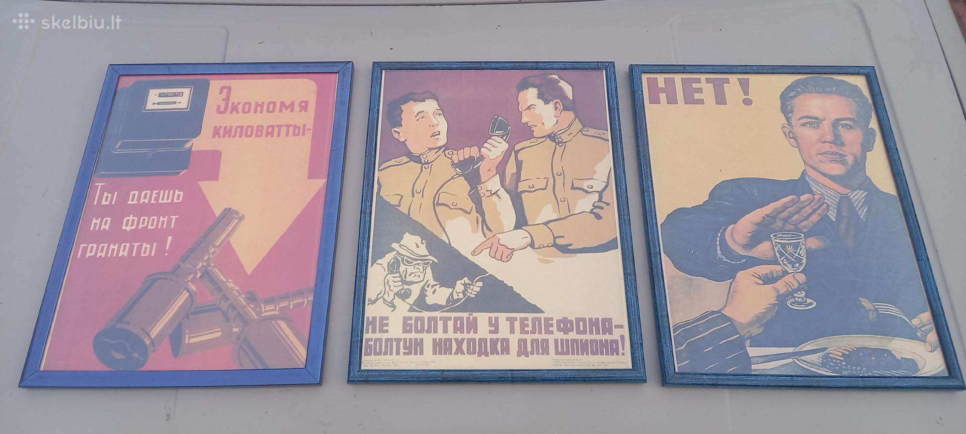 Sovietiniai ireminti plakatai