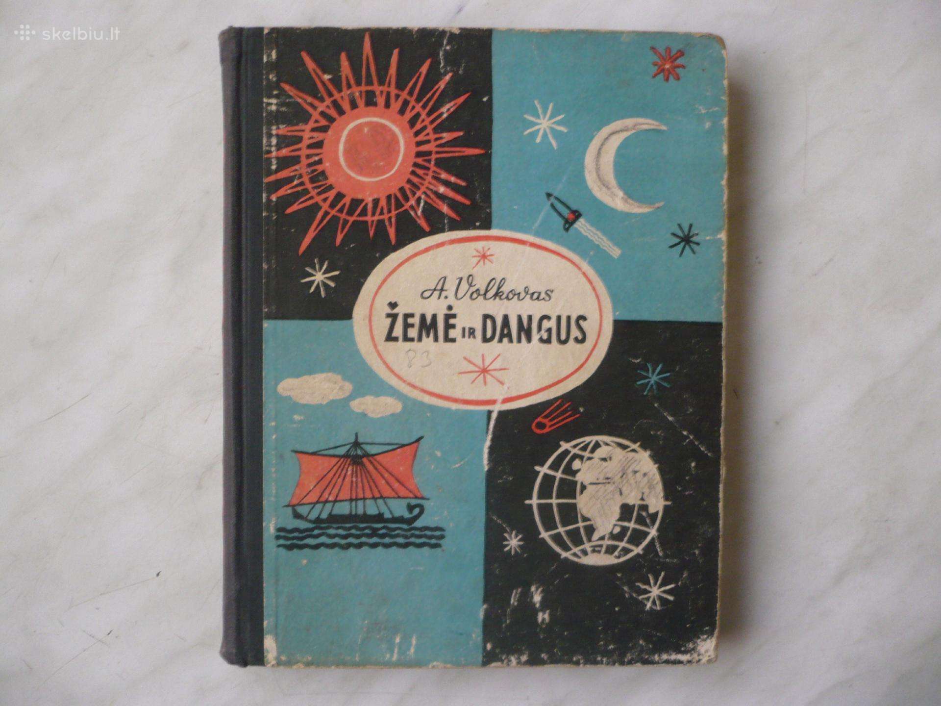 A. Volkovas - Žemė ir dangus