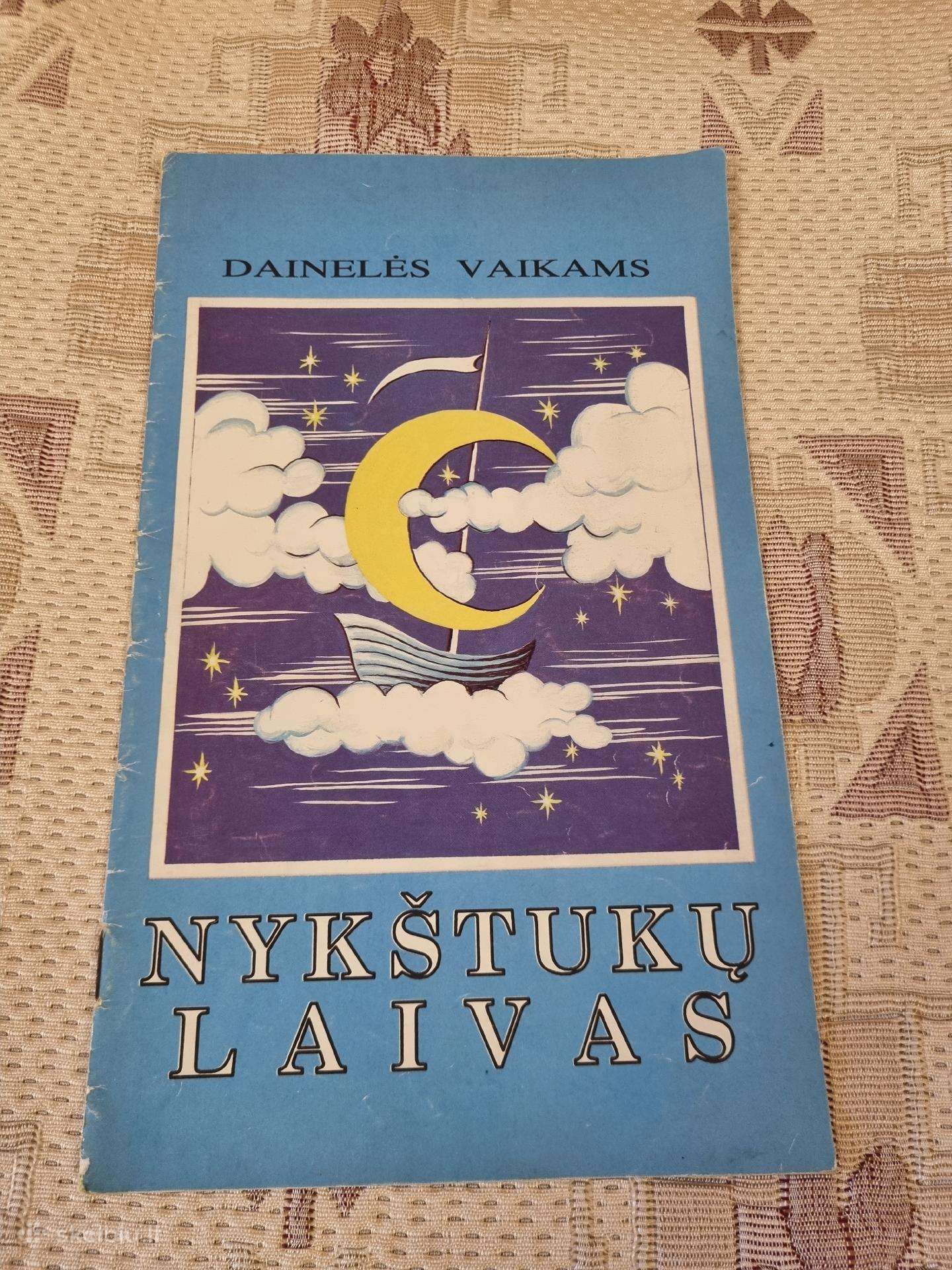 Nykštukų laivas, Dainelės vaikams