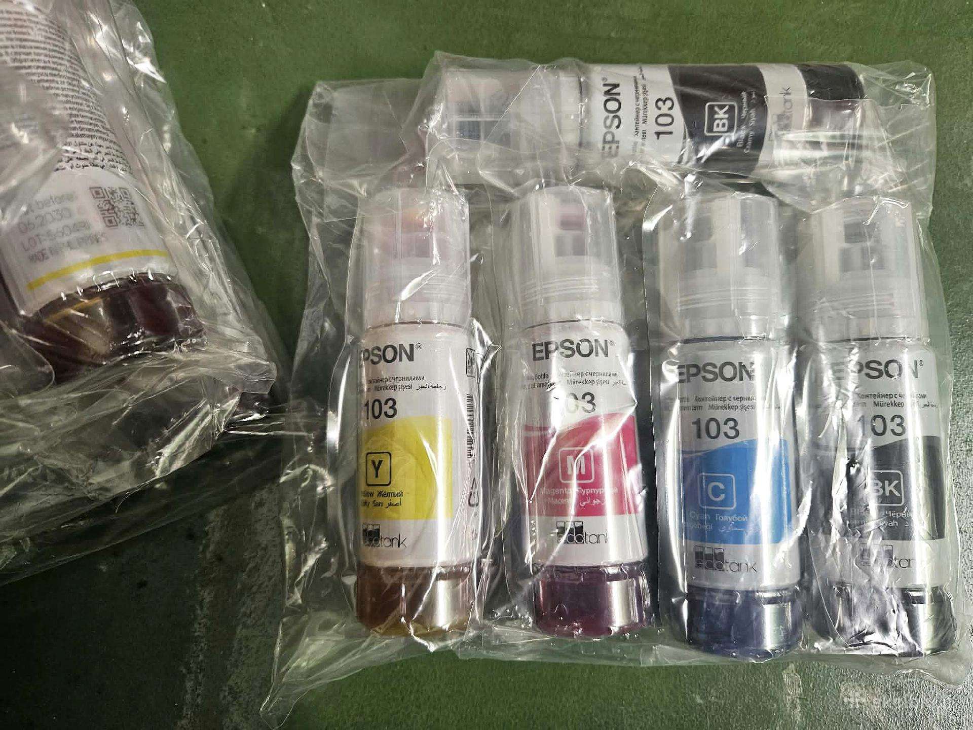 Rašalas, Epson kodas103 (5 spalvos) Tik 5eur