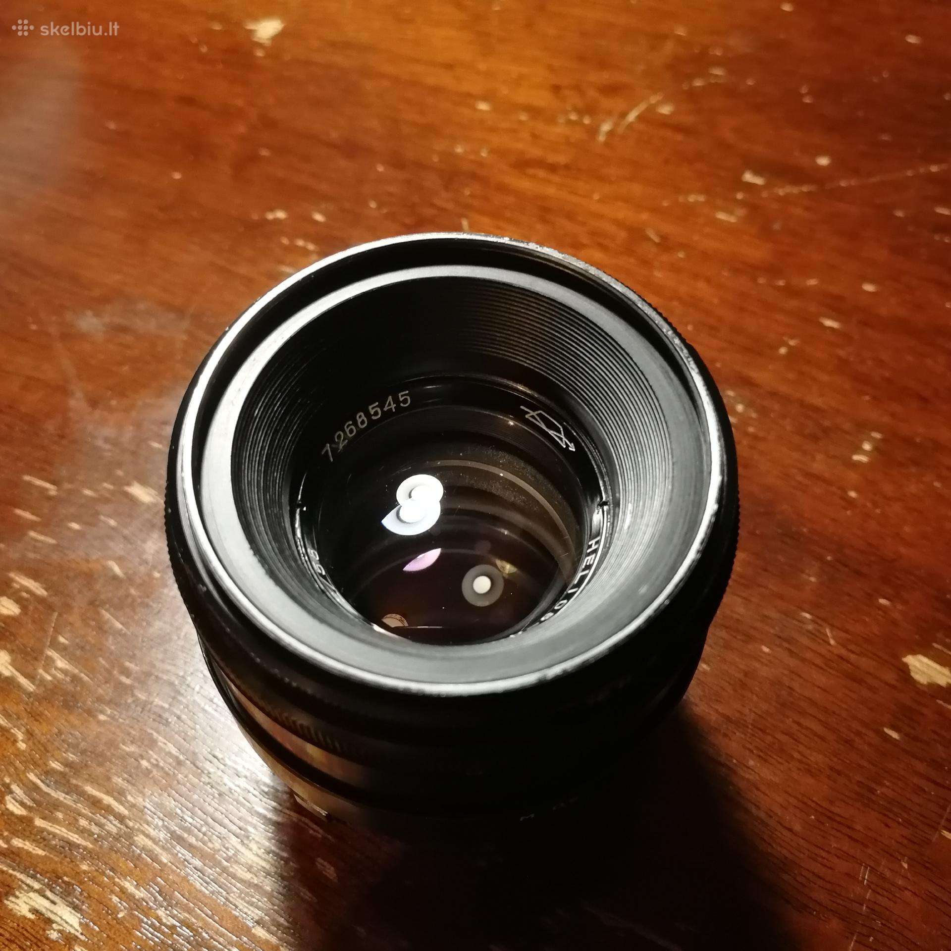 Helios-44-2 Kmz M42