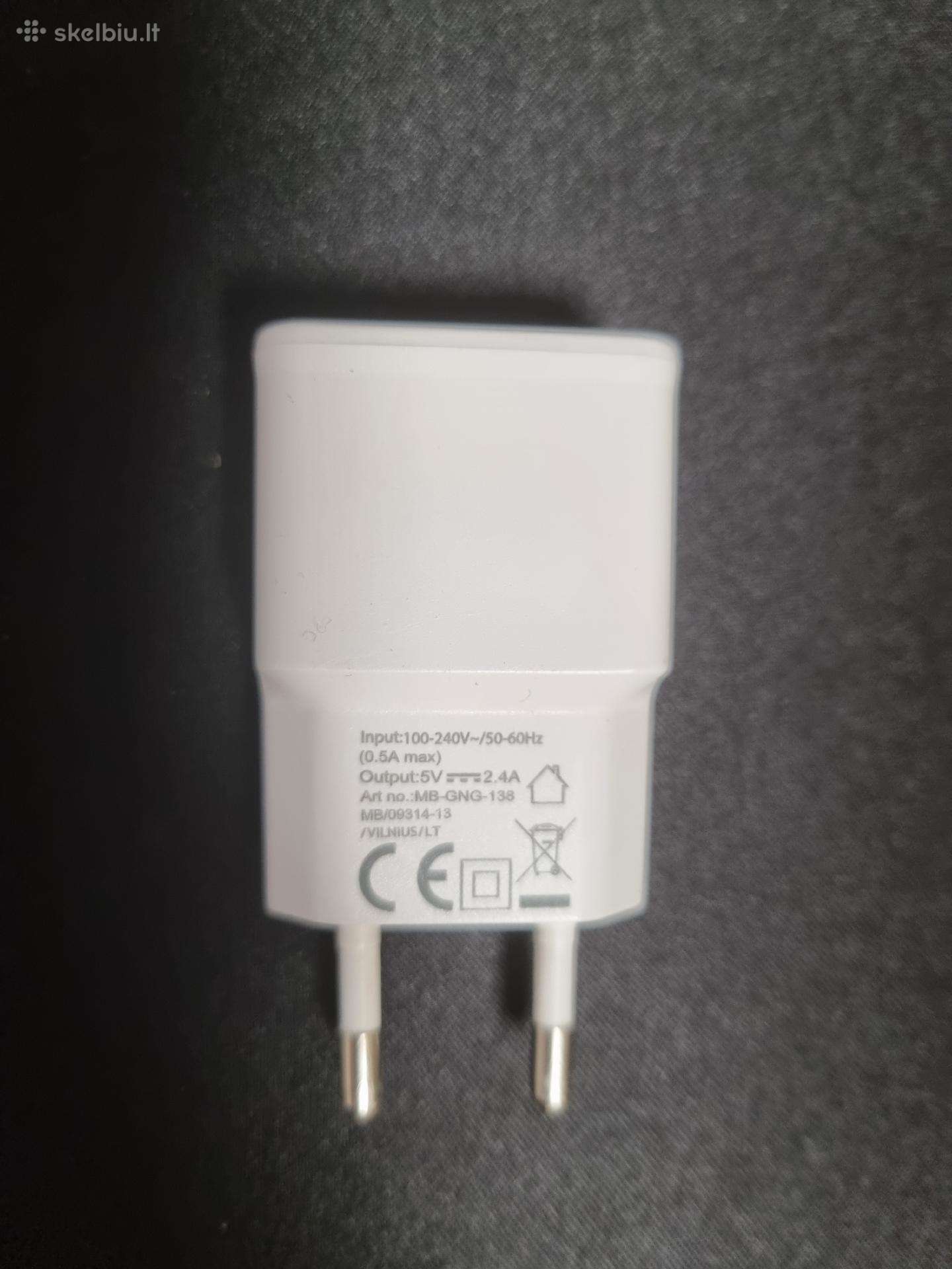 Įkroviklis samsung