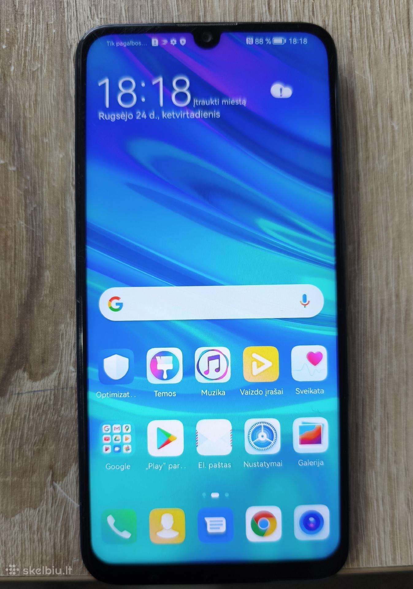 Huawei Psmart