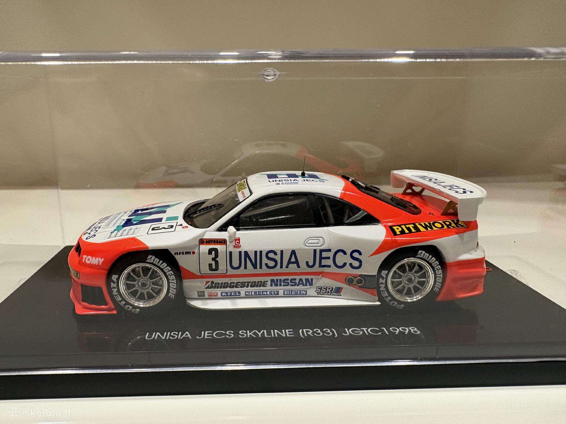 Nissan Skyline GT-r (R33) modelis
