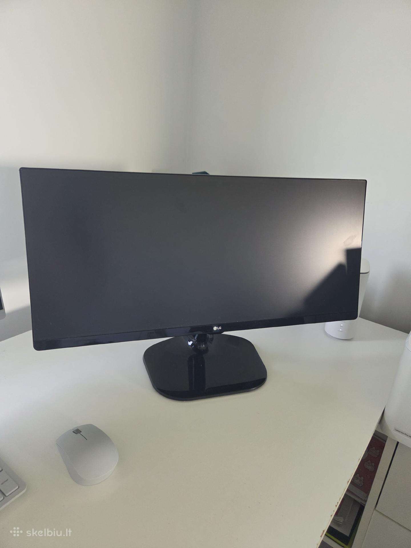 Monitorius LG-25um58-p