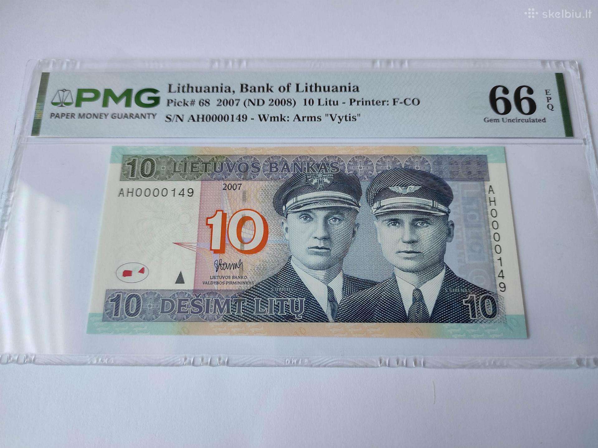 10 litų 2007 Pmg 66 Žemas Nr.