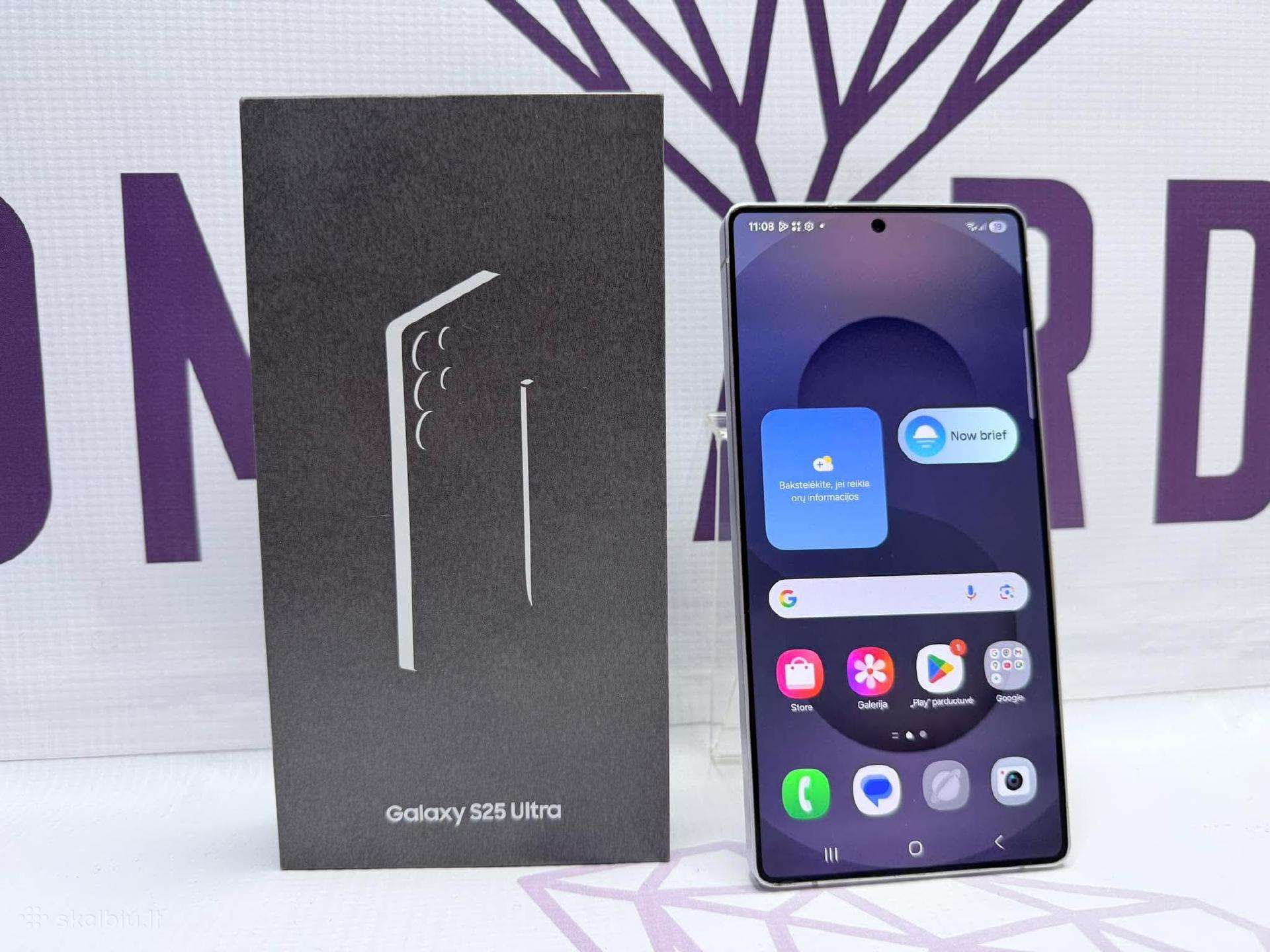 Samsung S25 Ultra (12gb/512gb). Siunčiame
