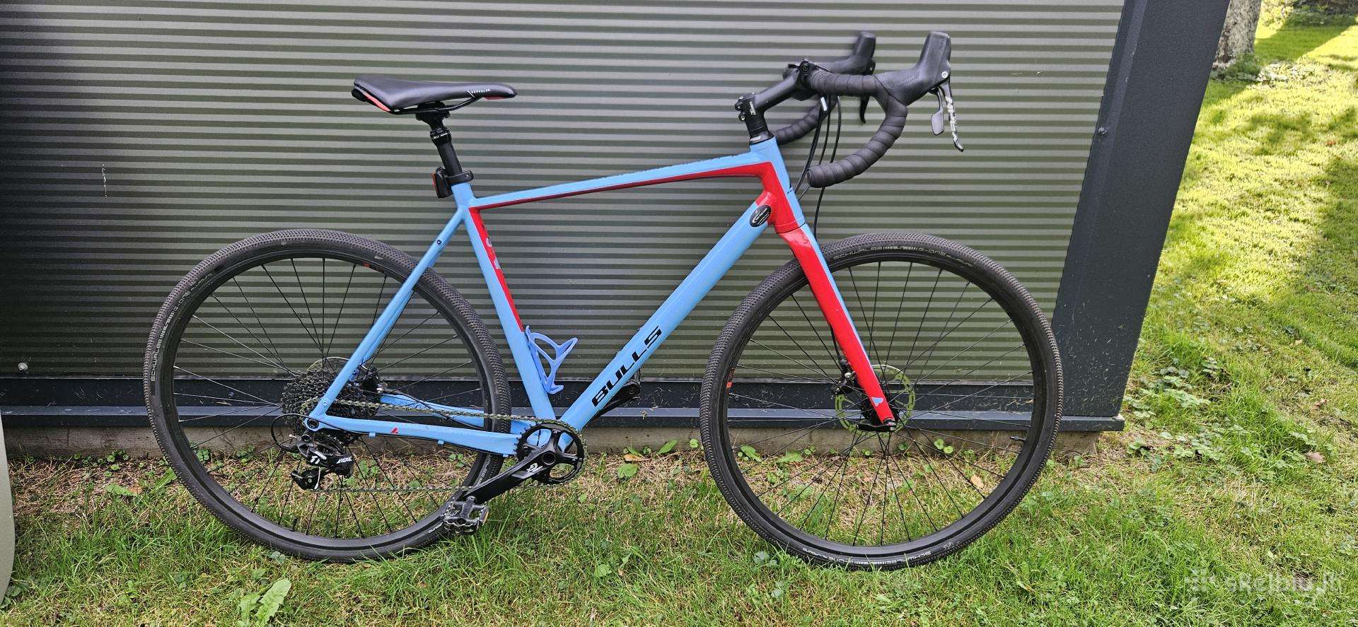 Bulls Trail Grinder 55