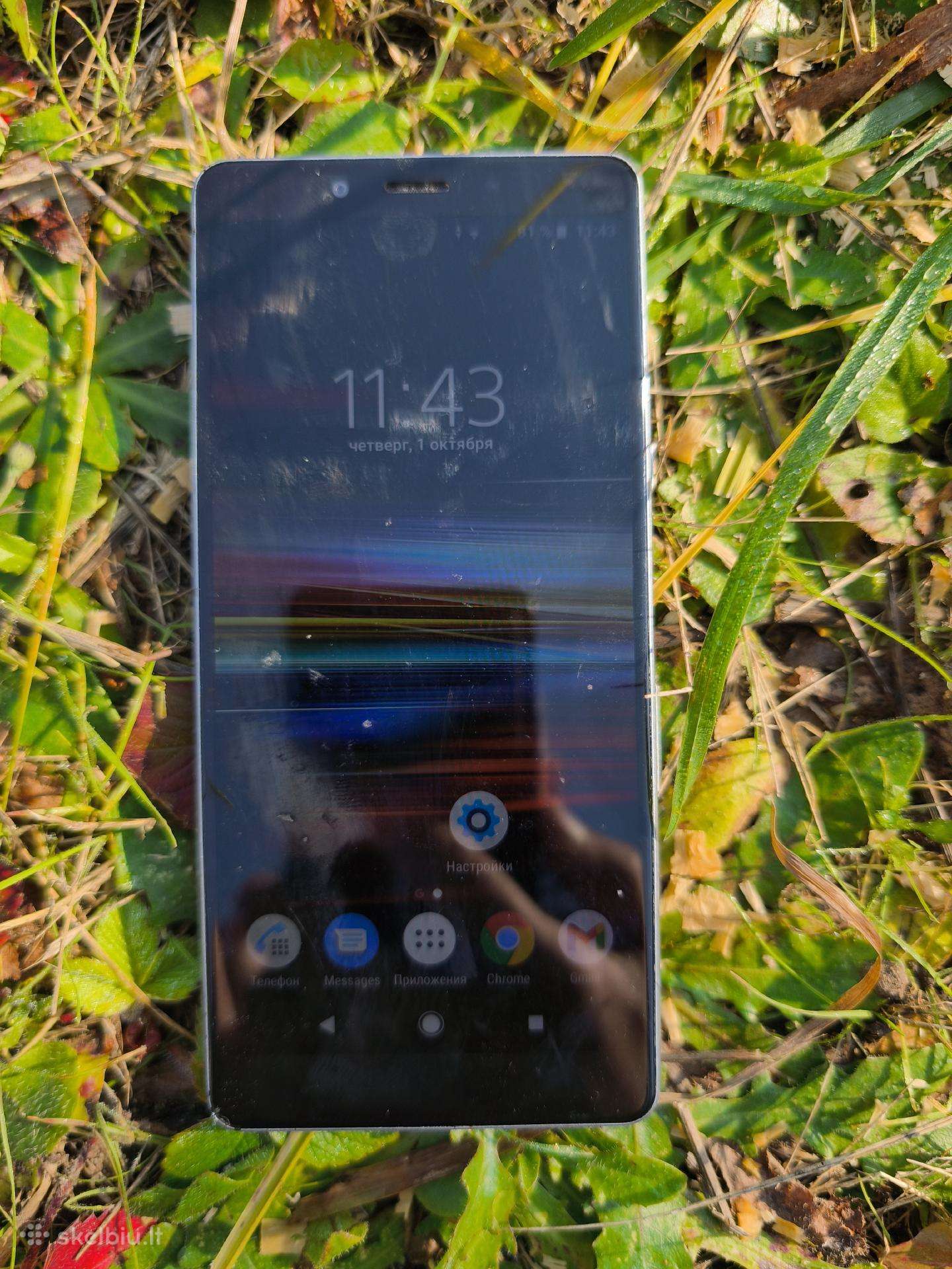 Sony Xperia L3 yra defektų, viską veikia