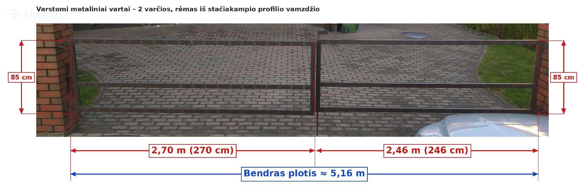 Dvivėriai vartai (2 varčios - ~2,5 m ir 2,7 m)